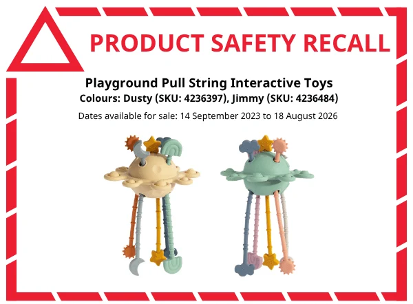 Product Recall - playground August 2026