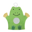 ORIGIN Bath Mitt 2