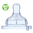 Chicco Well-Being Teat 2m+ Adjustable Flow - 2 Pack