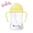 b.box Sippy Cup V2 - Gelato